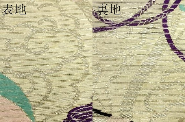 平和屋着物＊夏物　アンティーク　大正ロマン　丸帯　引き抜き帯　唐織　花蝶文　銀糸　正絹　逸品　CABJ1938rv