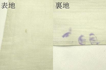 平和屋着物＊夏物　アンティーク　大正ロマン　太鼓柄　本袋帯　唐織　渡り橋風景文　金糸　正絹　逸品　CABJ1940rv
