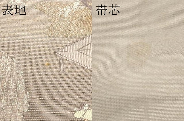 平和屋着物＊夏物　六通柄袋帯　人物風景文　金銀糸　正絹　逸品　CABJ1947rv