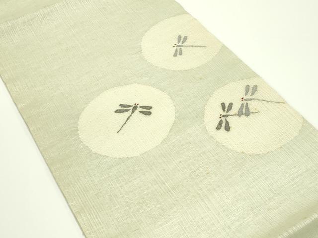 平和屋着物＊夏物　太鼓柄袋帯　すくい織　トンボ　正絹　逸品　CABJ1958rv