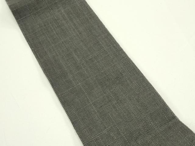 平和屋着物＊夏物　男性　角帯　檳榔子染色　箱付き　正絹　逸品　CABJ1963rv