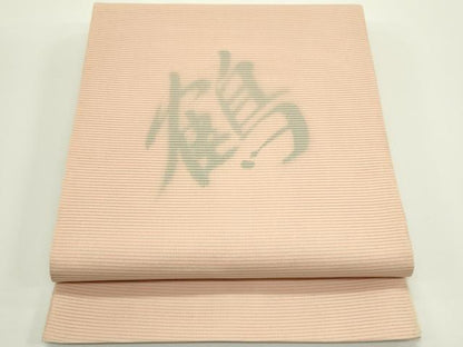 平和屋着物＊夏物　太鼓柄袋帯　鶴　正絹　逸品　CABJ1968rv