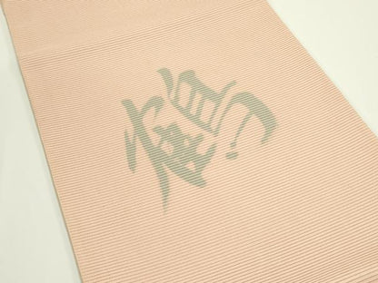 平和屋着物＊夏物　太鼓柄袋帯　鶴　正絹　逸品　CABJ1968rv