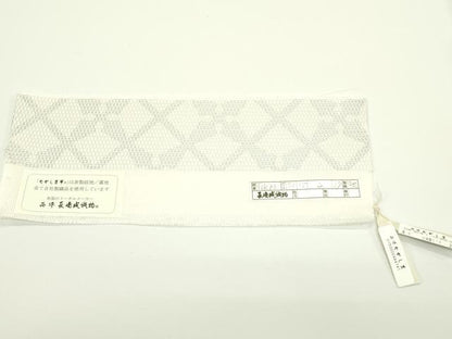 平和屋着物＊夏物　西陣　長嶋成織物　ながしま帯　両面　六通柄袋帯　立涌羅　証紙付き　正絹　逸品　CABJ1970rv