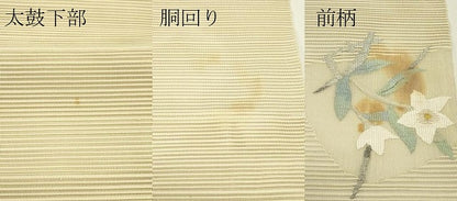 平和屋着物＊夏物　八寸名古屋帯　絽綴れ　桔梗　金銀糸　鈴乃屋扱い　正絹　逸品　CABJ1971rv