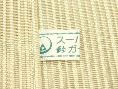 平和屋着物＊夏物　八寸名古屋帯　絽綴れ　桔梗　金銀糸　鈴乃屋扱い　正絹　逸品　CABJ1971rv