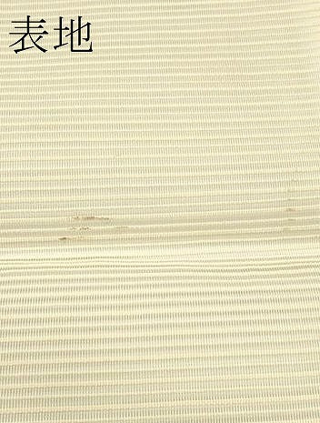 平和屋着物＊夏物　八寸名古屋帯　絽綴れ　幾何学文様　金銀糸　正絹　逸品　CABJ1974rv