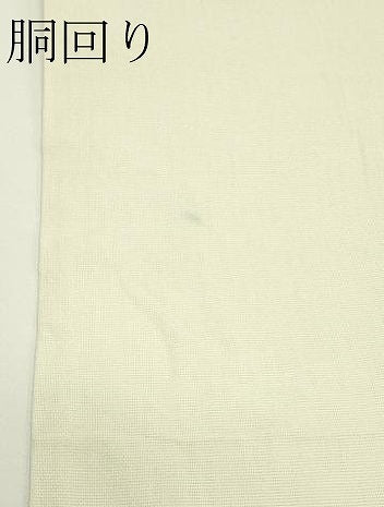 平和屋着物＊夏物　九寸開き名古屋帯　草木文　金銀糸　正絹　逸品　CABJ1977rv