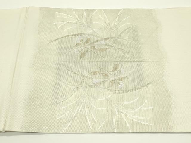 平和屋着物＊夏物　九寸開き名古屋帯　草木文　金銀糸　正絹　逸品　CABJ1977rv