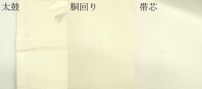 平和屋着物＊夏物　九寸開き名古屋帯　総刺繍　駒刺繍　草花文　銀糸　正絹　逸品　CABJ1979rv