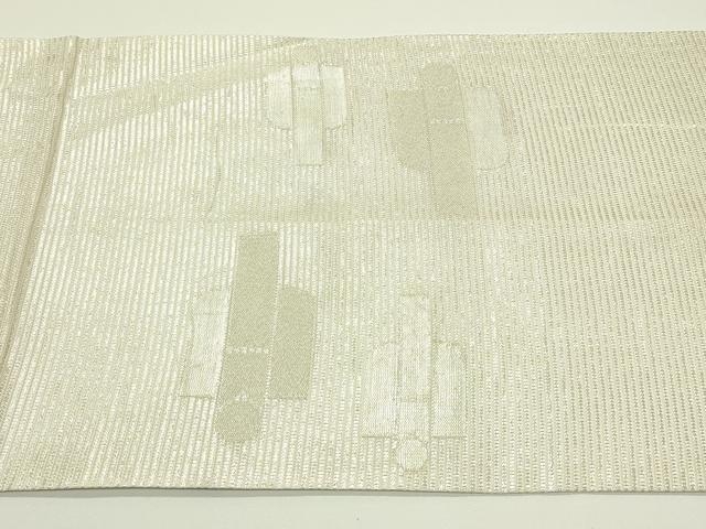 平和屋着物＊夏物　九寸開き名古屋帯　抽象文　銀糸　正絹　逸品　CABJ1981rv