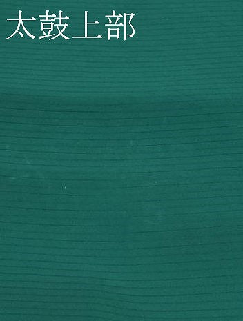 平和屋着物＊夏物　絽塩瀬　九寸開き名古屋帯　虫襖色　正絹　逸品　CABJ1992rv