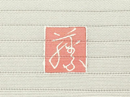 平和屋着物＊夏物　絽塩瀬　九寸開き名古屋帯　作家物　友禅　草花文　正絹　逸品　CABJ1995rv