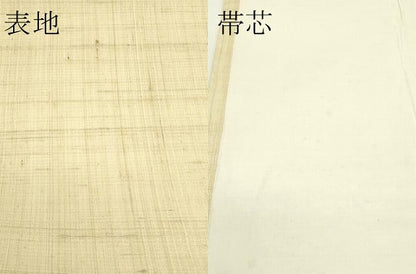 平和屋着物＊夏物　九寸開き名古屋帯　紬地　萩　銀彩　正絹　逸品　CABJ1998rv