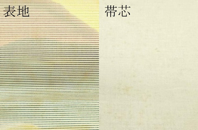 平和屋着物＊夏物　九寸開き名古屋帯　抽象文　銀糸　正絹　逸品　CABJ2000rv