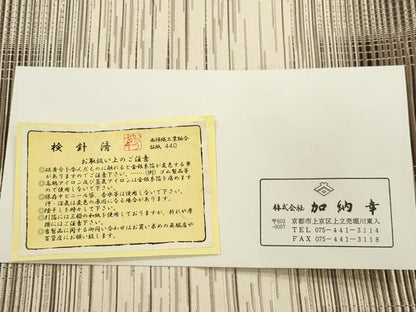平和屋着物●西陣の名門　加納幸謹製　六通柄袋帯　縞　金糸　共箱付き　正絹　逸品　CABJ2003dy