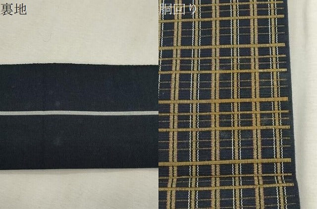 平和屋着物●男性　角帯　格子柄　CABJ2008dy