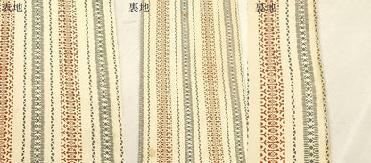 平和屋着物●半幅帯　幾何学間道　正絹　逸品　CABJ2019dy