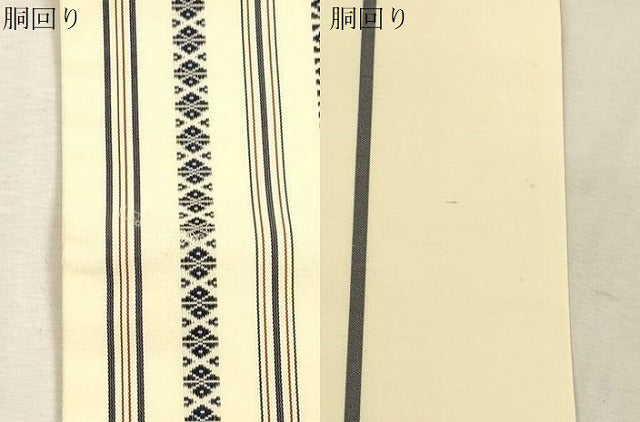 平和屋着物●本場筑前博多織　半幅帯　献上　証紙付き　正絹　逸品　CABJ2022dy