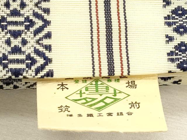 平和屋着物●本場筑前博多織　半幅帯　献上　証紙付き　正絹　逸品　CABJ2022dy