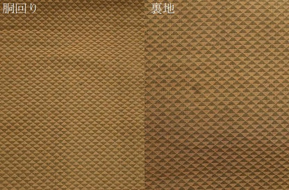 平和屋着物●半幅帯　鱗文　正絹　逸品　CABJ2024dy