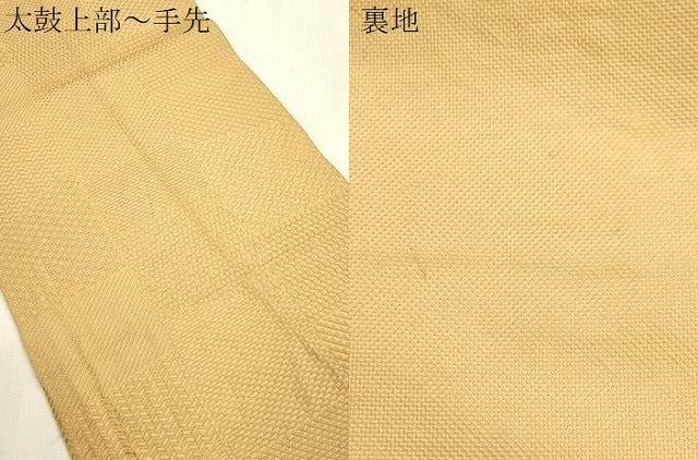 平和屋着物●本場筑前博多織　八寸名古屋帯　幾何学文　萱草色　三越扱い　正絹　逸品　CABJ2026dy