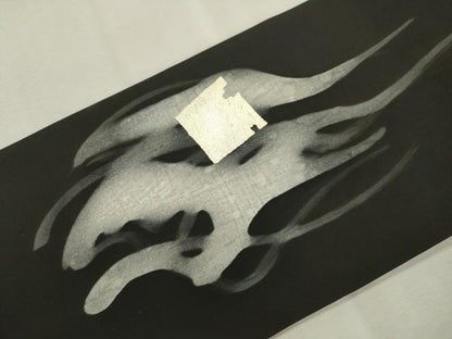 平和屋着物●塩瀬　九寸名古屋帯　ろうけつ染め　破れ色紙霞文　黒地　金彩　正絹　逸品　CABJ2028dy