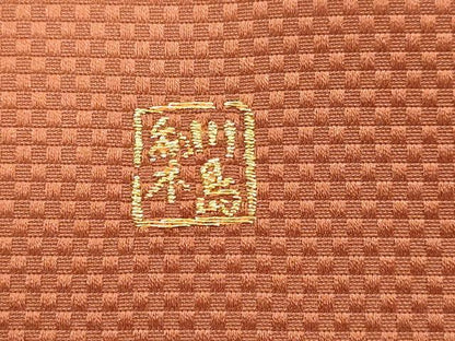 平和屋着物●川島　九寸名古屋帯　駒刺繍　ヘビ　蛇　正絹　逸品　CABJ2037dy