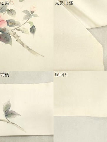 平和屋着物●塩瀬　九寸名古屋帯　手描き　枝花文　金彩　正絹　逸品　CABJ2038dy