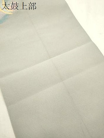 平和屋着物●西陣　一秀織物　爪掻き本綴れ　八寸名古屋帯　立波文　金銀糸　正絹　逸品　CABJ2043dy