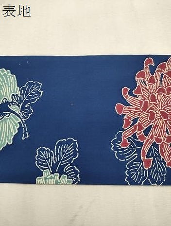 平和屋着物●塩瀬　全通柄九寸名古屋帯　型染め　菊　正絹　逸品　CABJ2045dy