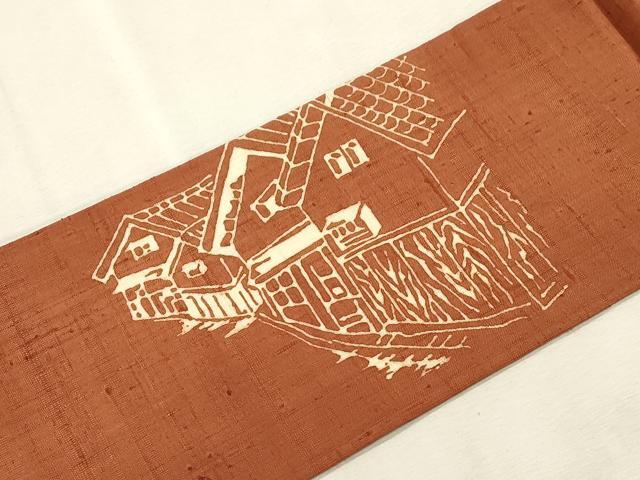 平和屋着物●九寸名古屋帯　紬地　ろうけつ染め　風景文　正絹　逸品　未使用　CABJ2046dy