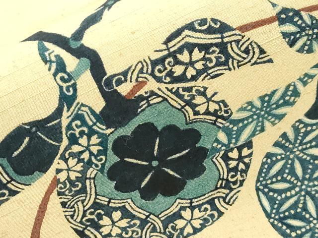 平和屋着物●内山晴祥　手描き　九寸名古屋帯　紬地　成り物　正絹　逸品　CABJ2050dy