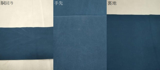 平和屋着物●塩瀬　九寸名古屋帯　ろうけつ染め　立涌花文　正絹　逸品　CABJ2051dy
