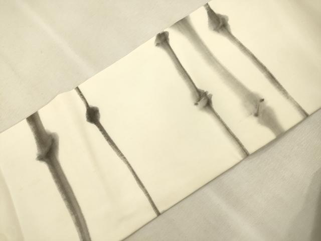 平和屋着物●塩瀬　九寸名古屋帯　作家物　手描き　笹竹文　正絹　逸品　CABJ2056dy