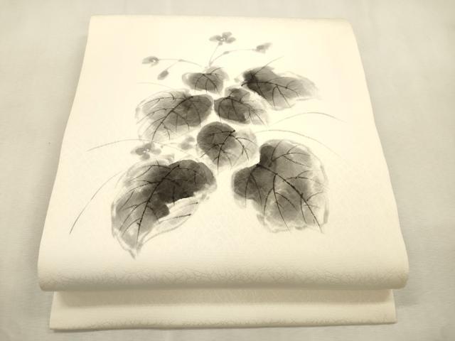平和屋着物●九寸開き名古屋帯　作家物　手描き　草花文　銀彩　正絹　逸品　CABJ2058dy