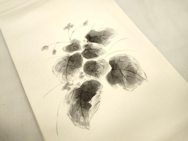平和屋着物●九寸開き名古屋帯　作家物　手描き　草花文　銀彩　正絹　逸品　CABJ2058dy