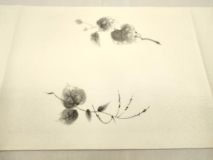 平和屋着物●九寸開き名古屋帯　作家物　手描き　草花文　銀彩　正絹　逸品　CABJ2058dy