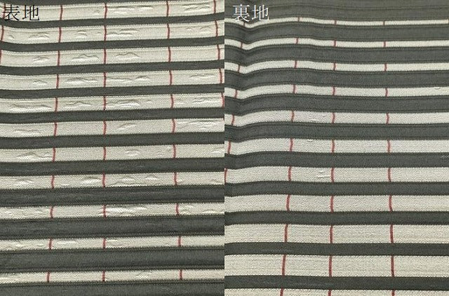 平和屋着物●本場筑前博多織　八寸名古屋帯　間道　正絹　逸品　CABJ2059dy