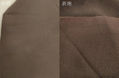 平和屋着物●九寸名古屋帯　橘文　金彩　鬼しぼ縮緬　正絹　逸品　CABJ2060dy