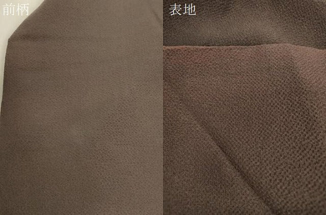 平和屋着物●九寸名古屋帯　橘文　金彩　鬼しぼ縮緬　正絹　逸品　CABJ2060dy