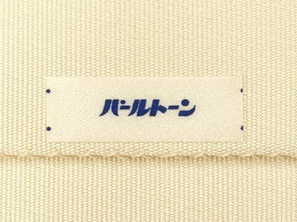 平和屋着物●爪掻き本綴れ　西陣　八寸名古屋帯　草花文　証紙付き　正絹　逸品　CABJ2061dy
