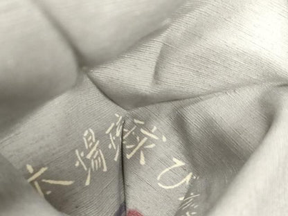 平和屋着物●九寸名古屋帯　本場琉球紅型　紬地　草花文　正絹　逸品　CABJ2062dy