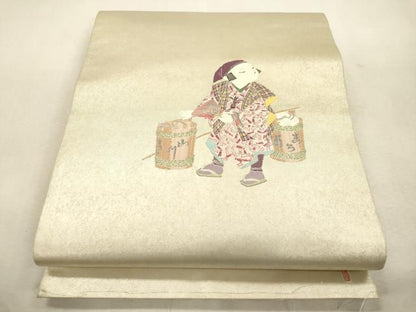 平和屋着物●加賀友禅の巨匠　初代　由水十久　西陣　長嶋成織物　ながしま帯　太鼓柄袋帯　白酒売　瀞銀錦　正絹　逸品　CABJ2068dy