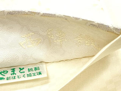 平和屋着物●西陣　袋帯　螺鈿箔　菱花文　金糸　やまと誂製　正絹　逸品　CABJ2075dy
