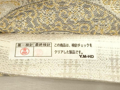 平和屋着物●両面　六通柄袋帯　青海花文　金糸　正絹　逸品　未使用　CABJ2080dy