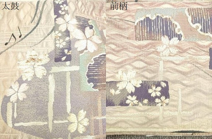 平和屋着物▽ワンタッチつけ帯　スリーシーズン　春夏秋　櫛織　雪輪舞桜文　金糸　正絹　逸品　CABJ2096dy