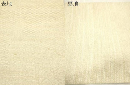 平和屋着物▽太鼓柄袋帯　スリーシーズン　春夏秋　すくい織　遠山飛鳥文　金銀糸　正絹　逸品　CABJ2111dy
