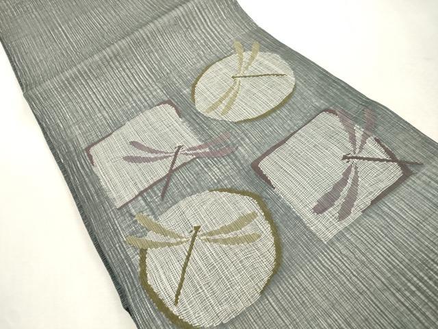 平和屋着物▽太鼓柄袋帯　スリーシーズン　春夏秋　すくい織　蜻蛉　正絹　逸品　未使用　CABJ2112dy