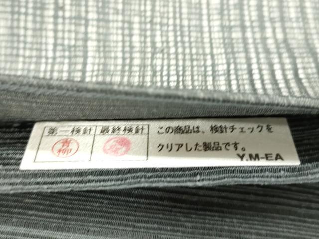 平和屋着物▽太鼓柄袋帯　スリーシーズン　春夏秋　すくい織　蜻蛉　正絹　逸品　未使用　CABJ2112dy
